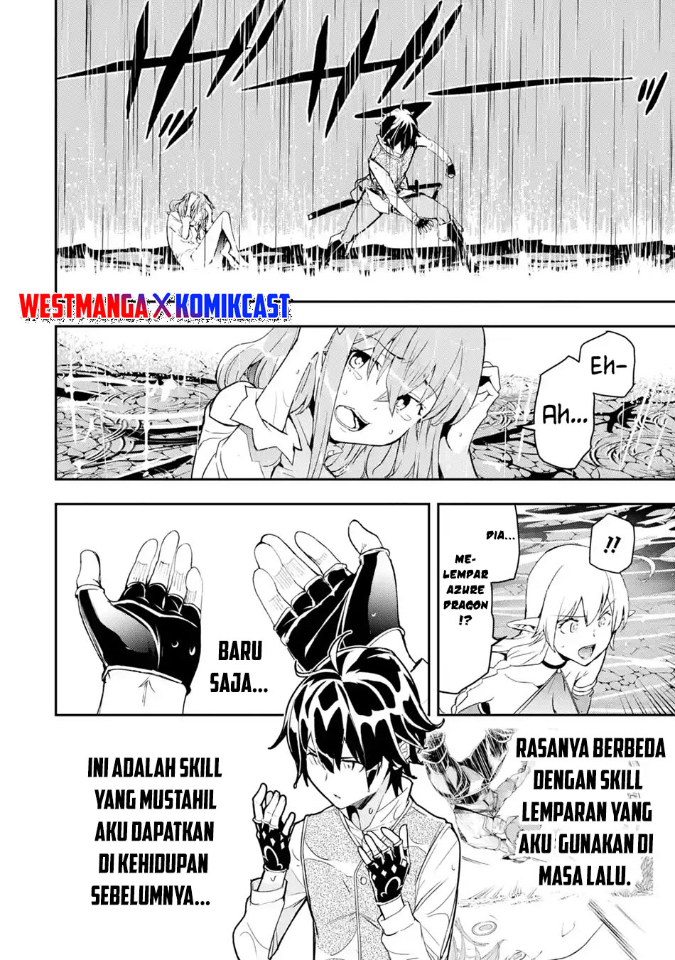 Rakudai Kenja Gakuin no Musou ~ Nidome no Tensei, S Rank Cheat Majutsushi Boukenroku